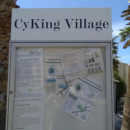 In Kato & 10 Min To Venus